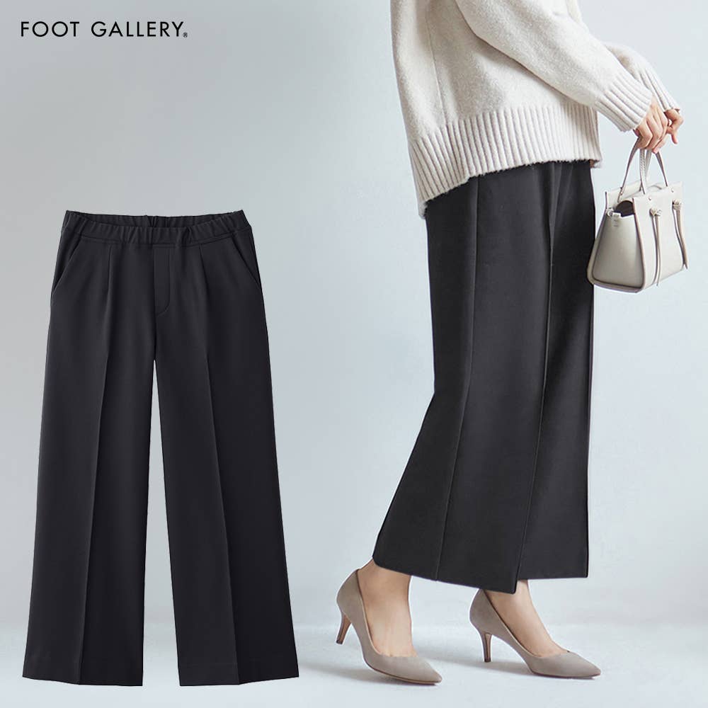 [Wide/Fleece-lined] Beautiful leg pants [SALE]